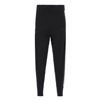 adidas Y-3 Knitted Track Pants 'Black' DY7159