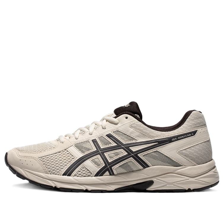 ASICS Gel-Contend 4 'Grey Black' T8D4Q-030