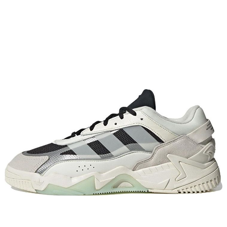 adidas Originals Niteball II 'White'  GX7096