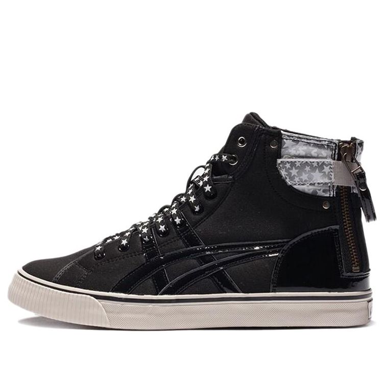 ASICS Double Clutch Sneakers Unisex Black/White H54XJ-9090