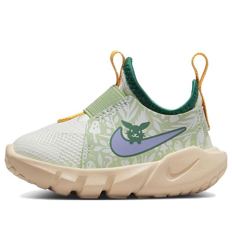 (TD) Nike Flex Runner 2 Lil 'Rabbit And Mushroom' DQ0575-100