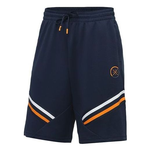 Li-Ning Way Of Wade Logo Basketball Shorts 'Navy Yellow' AAPR001-2