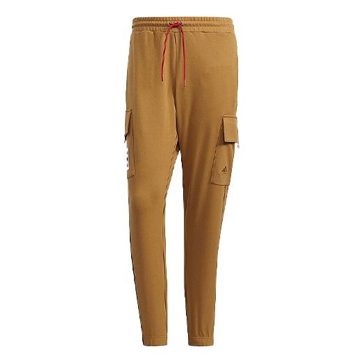 Men's adidas Casual Mid Waist Solid Color Sports Pants/Trousers/Joggers Khaki HC0255
