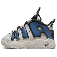 (TD) Nike Air More Uptempo 'Industrial Blue' FJ1388-001