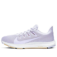 (WMNS) Nike Quest 2 Purple CI3803-500