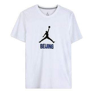 Air Jordan Casual Sports Short Sleeve White AQ9797-100