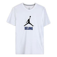 Air Jordan Casual Sports Short Sleeve White AQ9797-100