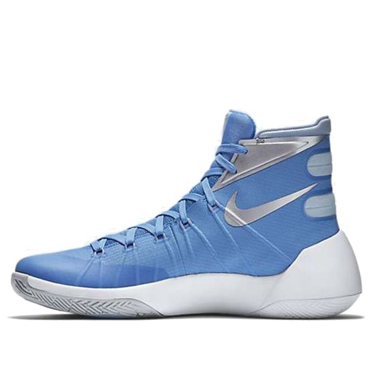 Nike Hyperdunk 2015 'University Blue' 749645-403
