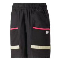 PUMA Downtown Cargo Shorts 'Black' 538869-01