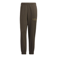 adidas M Pants Logo IB2767