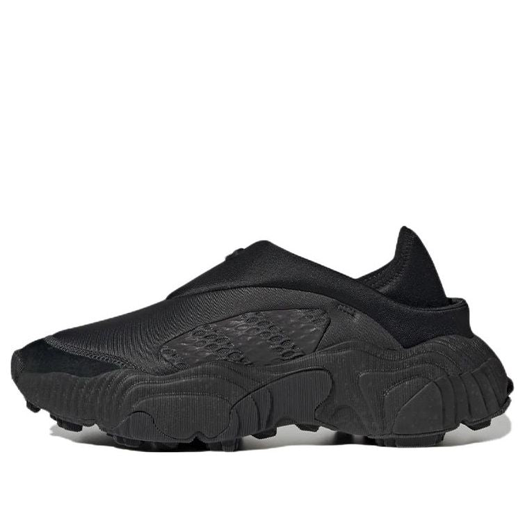 adidas Rovermule Adventure 'Black Carbon' GW1845