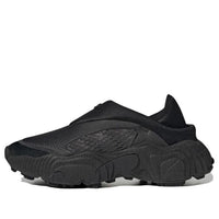 adidas Rovermule Adventure 'Black Carbon' GW1845