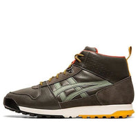 Onitsuka Tiger Horizonia MT 'Dark Brown' 1183A398-251