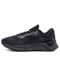 Li-Ning Element 'Black' ARHR187-2