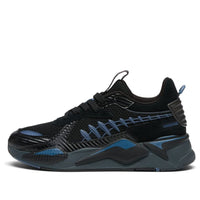 PUMA x Marvel x The Boondocks RS-X 'Black Panther' 397742-01