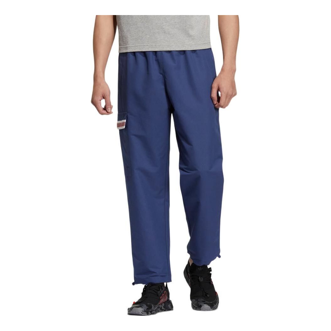 Men's adidas originals Printing Pattern Pocket Straight Sports Pants/Trousers/Joggers Blue HS2010