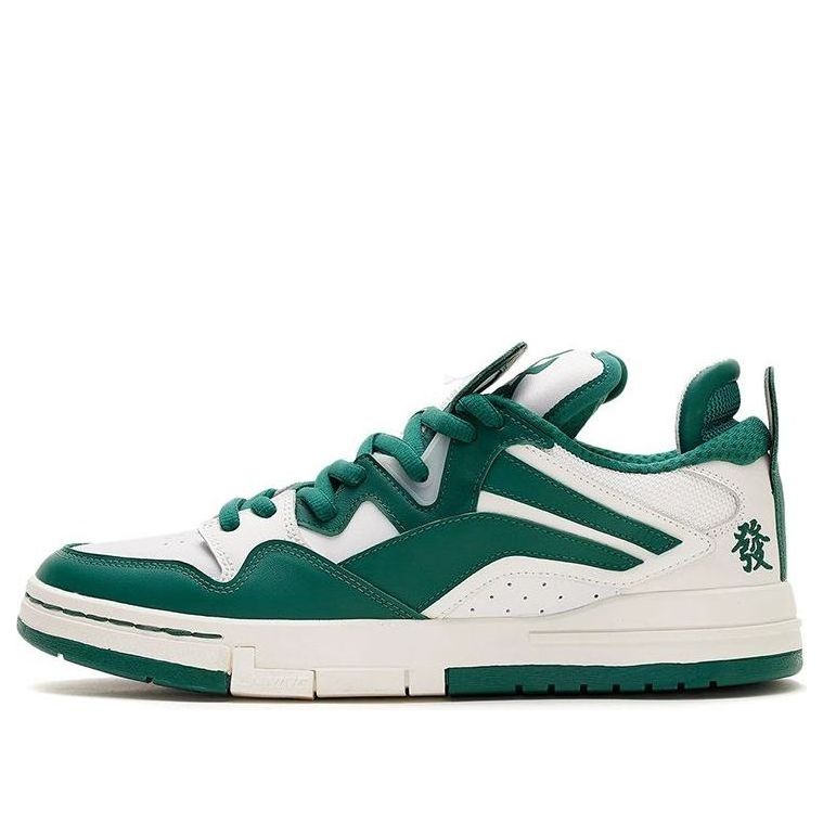 Li-Ning Skatte Board Shoes Green AECS001-2