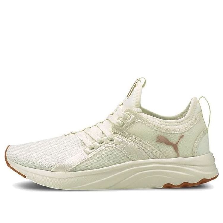 (WMNS) PUMA Softride Sophia Eco 'Marshmallow Rose Gold' 194862-02