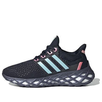 (GS) adidas UltraBoost Web DNA J 'Legend Ink Bliss Blue' HR1795