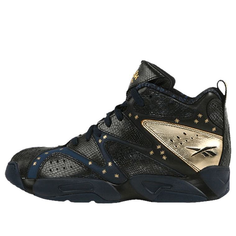 Reebok Kamikaze 1 Mid 'All-Star 2014' M40339