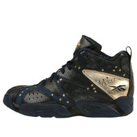 Reebok Kamikaze 1 Mid 'All-Star 2014' M40339