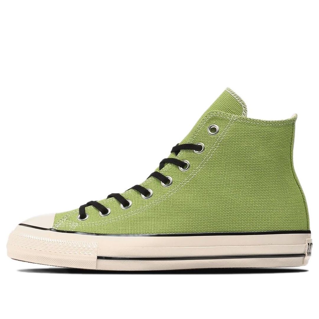 Converse All Star US Hemp HI 'Green White' 31312080