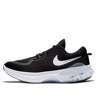 (GS) Nike Joyride Dual Run 'Black' CN9600-020