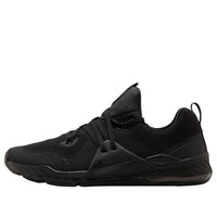 Nike Zoom Train Command 'Triple Black' 922478-004