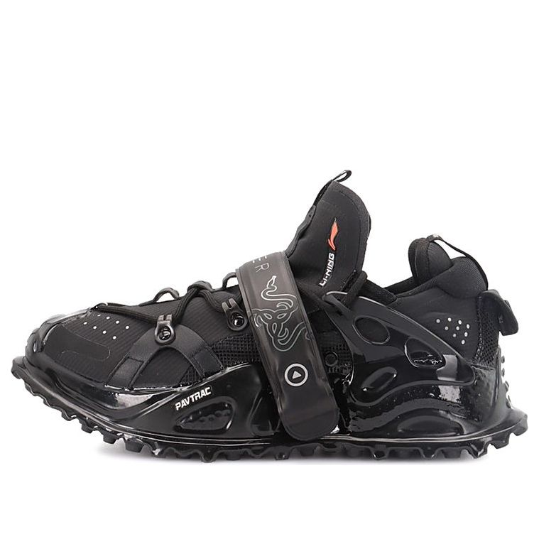 Li-Ning Titan Halo x Razer 'Black Green' AGLR149-11