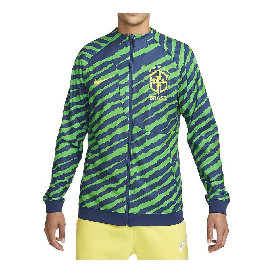 Nike Brazil National Team Anthem Knit Jacket Soccer Sweater 'Green Blue' DR9018-490