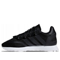 (PS) adidas N-5923 BD7613