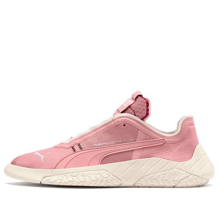 PUMA Replicat-X Circuit 306460-02