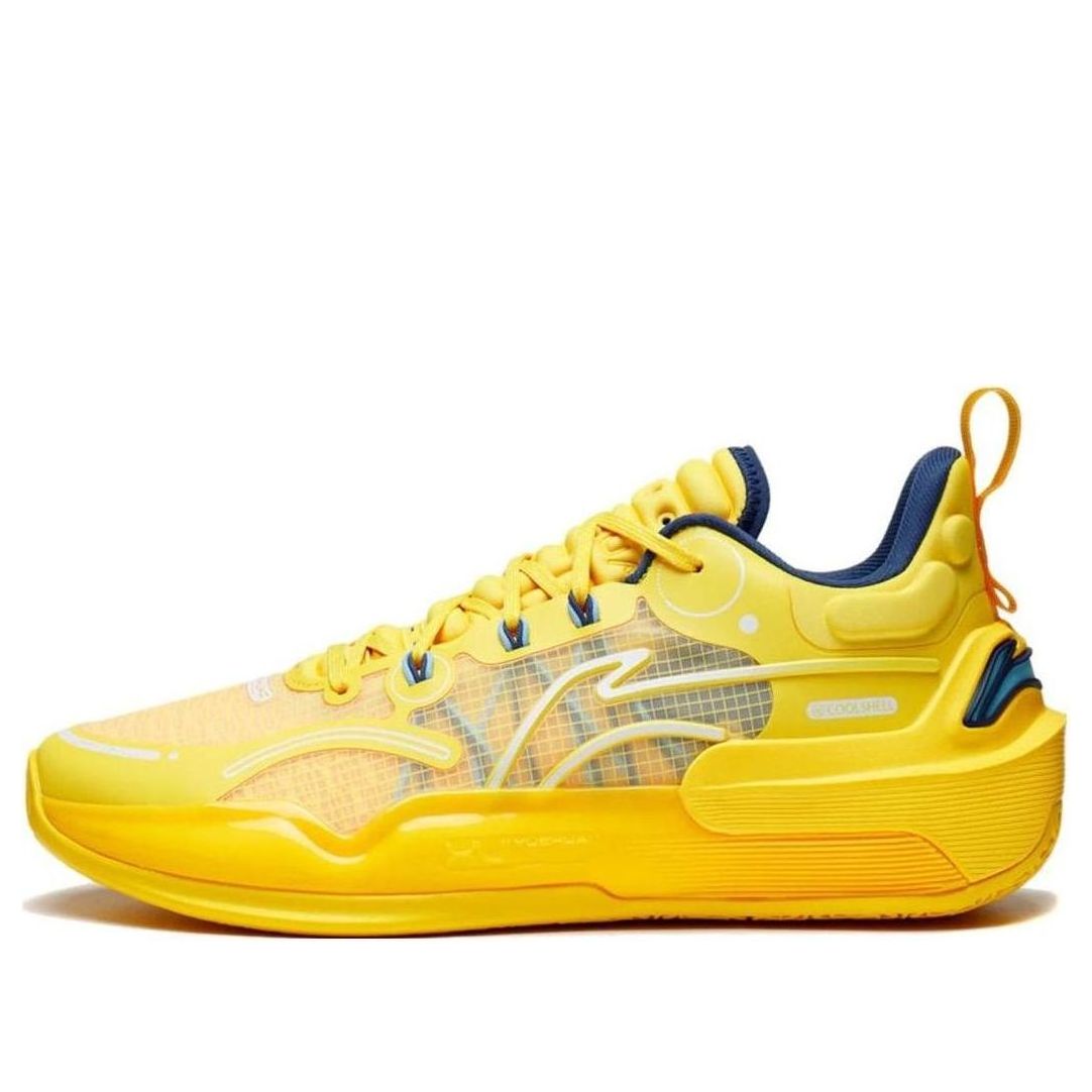 Li-Ning YuShuai 16 V2 Low 'Yellow' ABAT003-3