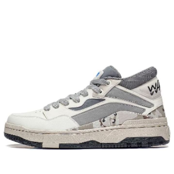 Li-Ning Wave Mid 'Beige Grey' AGCT223-3