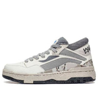 Li-Ning Wave Mid 'Beige Grey' AGCT223-3