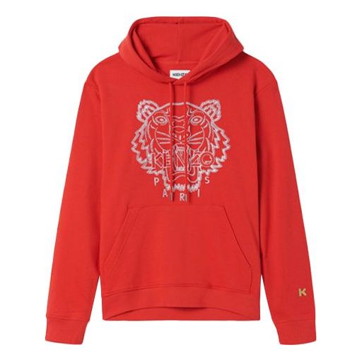 Men's KENZO SS21 China Series Alphabet Embroidered Red FB55SW3304MM-21