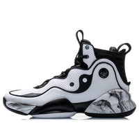 Li-Ning QianKun Hi 'Black White' ABAQ051-1