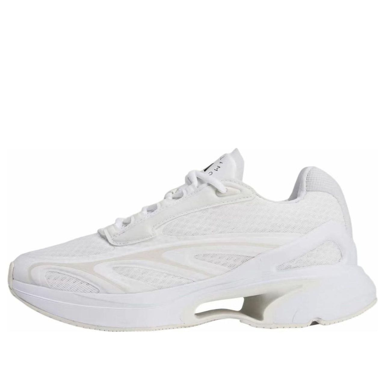 adidas by Stella McCartney Sportswear 2000 'All White' JH8763