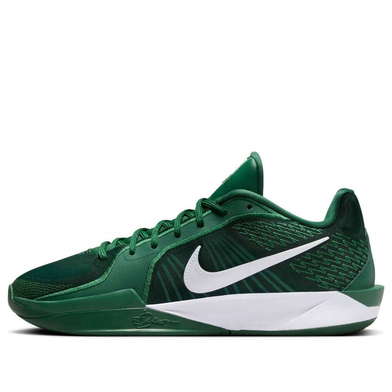 (WMNS) Nike Sabrina 2 TB 'Gorge Green' HF3234-300