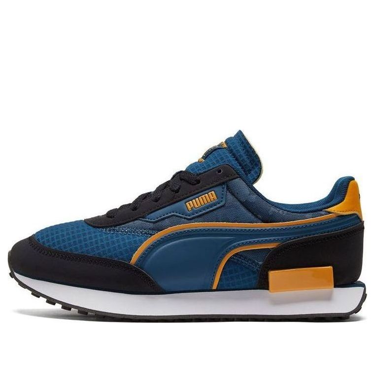 PUMA First Mile x Future Rider 'Intense Blue' 381638-01
