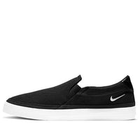 (WMNS) Nike Court Legacy Slip-On 'Black White' CW6540-002