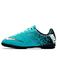 (GS) Nike Bomba TF 'Blue' 826488-410