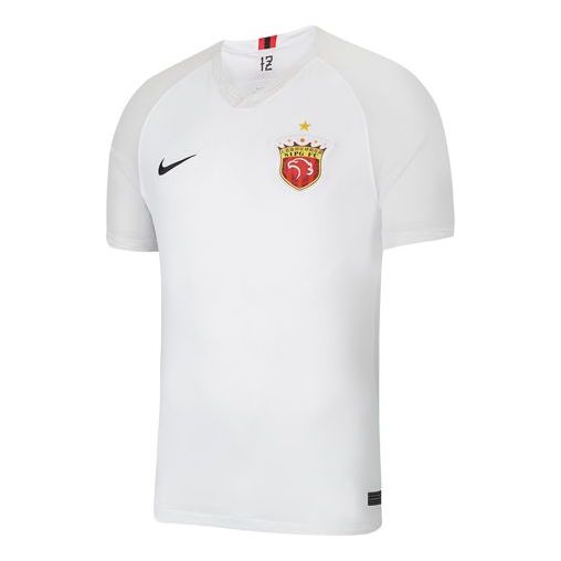 Nike 2020 Shanghai SIPG Men's Jersey White CI7662-101