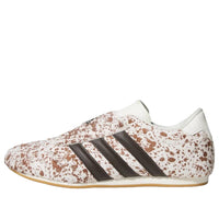(WMNS) adidas Taekwondo 'Pony Print' KK4938