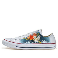 Converse Chuck Taylor All Star 3D HAPTIC ART 132173C-210786