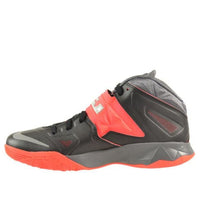 Nike LeBron Zoom Soldier 7 'Blk' 599264-003