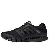 adidas CC Revolution 'Black' IF1019