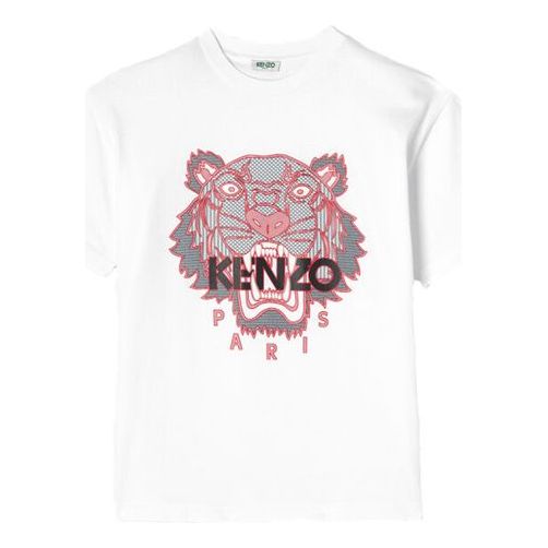 Men's KENZO Tiger Head Printing Cotton Short Sleeve White FA5-5TS511-4YO-01