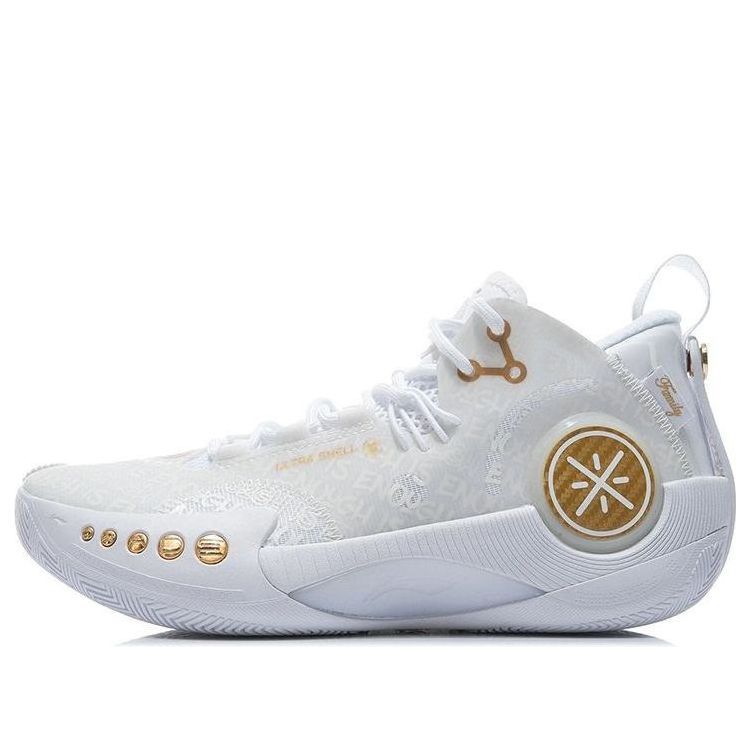 Li-Ning Wade Shadow 3 'White Gold' ABPS011-1