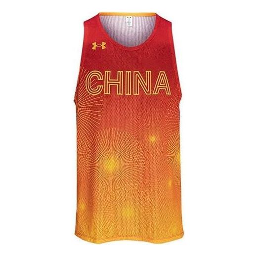 Under Armour China 3x3 Replica Jerseys 'Orange Red' 1364595-625